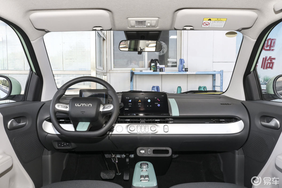CHANGAN Lumin2022 301Km スウィート ロング バッテリーライフ ホワイト/ブルー 4人座自動車