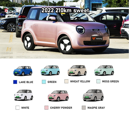 GEELY パンダ ミニ 高級電気自動車 200km 純電動 クルージング範囲