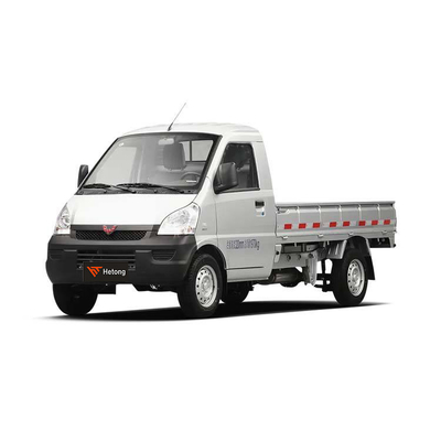 ウォーリング・ロングワンのミニ軽貨車のための地域代理人として私たちのネットワークに参加してください