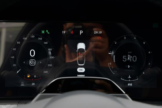 大型宇宙エネルギー エレクトリック リンケ 09 リンク Co 09 SUV EV 車 5042x1977x1780 運転用