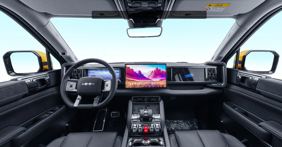 2023 パンサー レオパード 5ドア 5席 中型SUV 都市型オフロード プラグインハイブリッド 2800ホイールベース