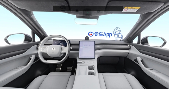 ニオ・ウェイライ ES8 あなたのビジネスを次のレベルに導く 高級電気自動車